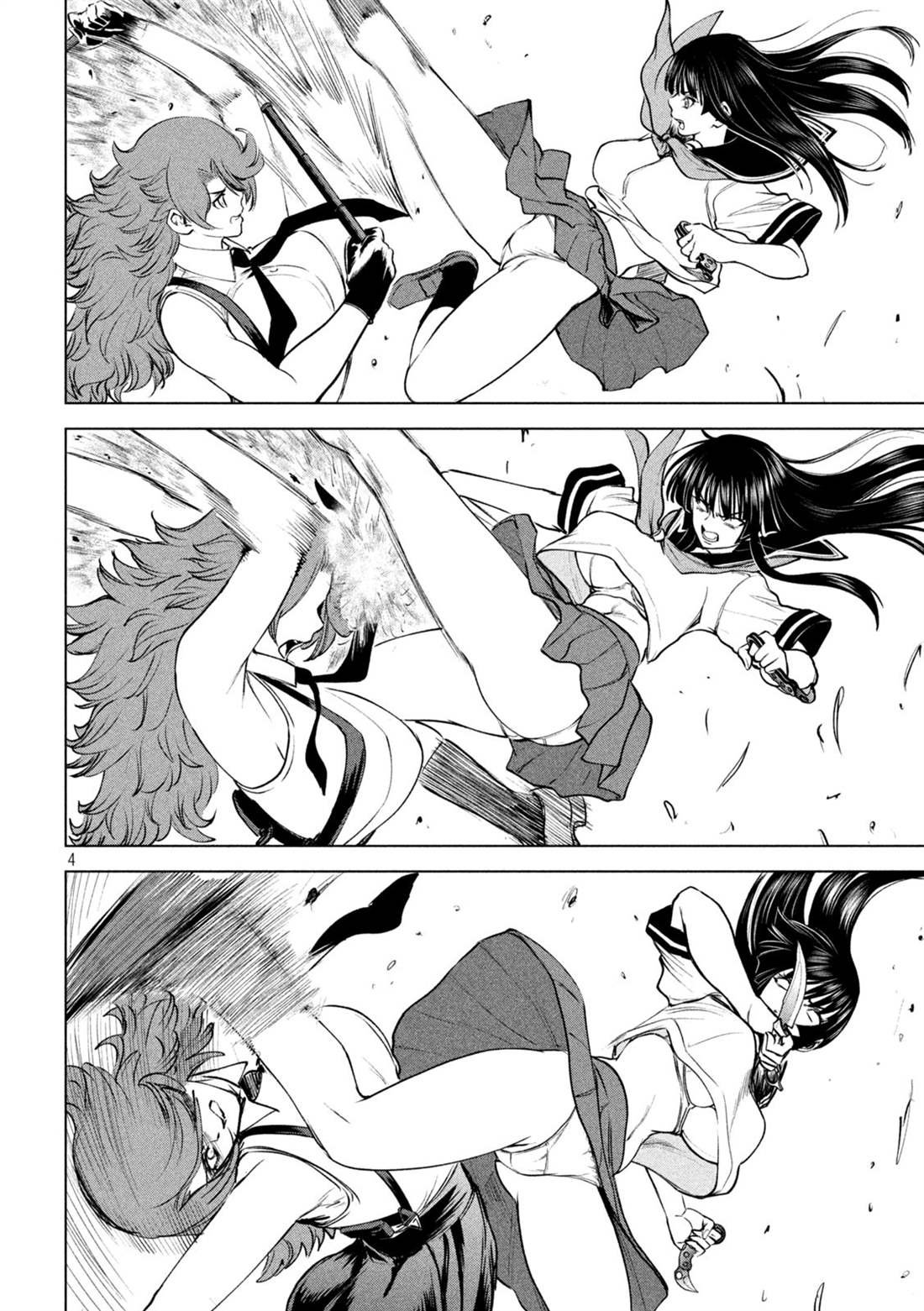第245话 谎言与真实