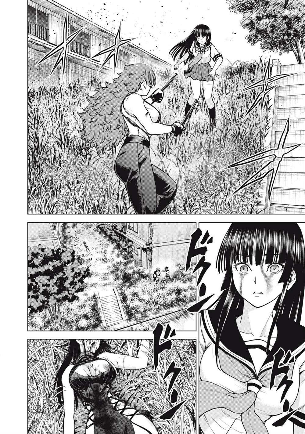 第246话