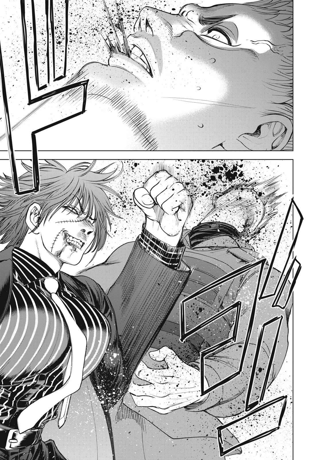 第248话 正义