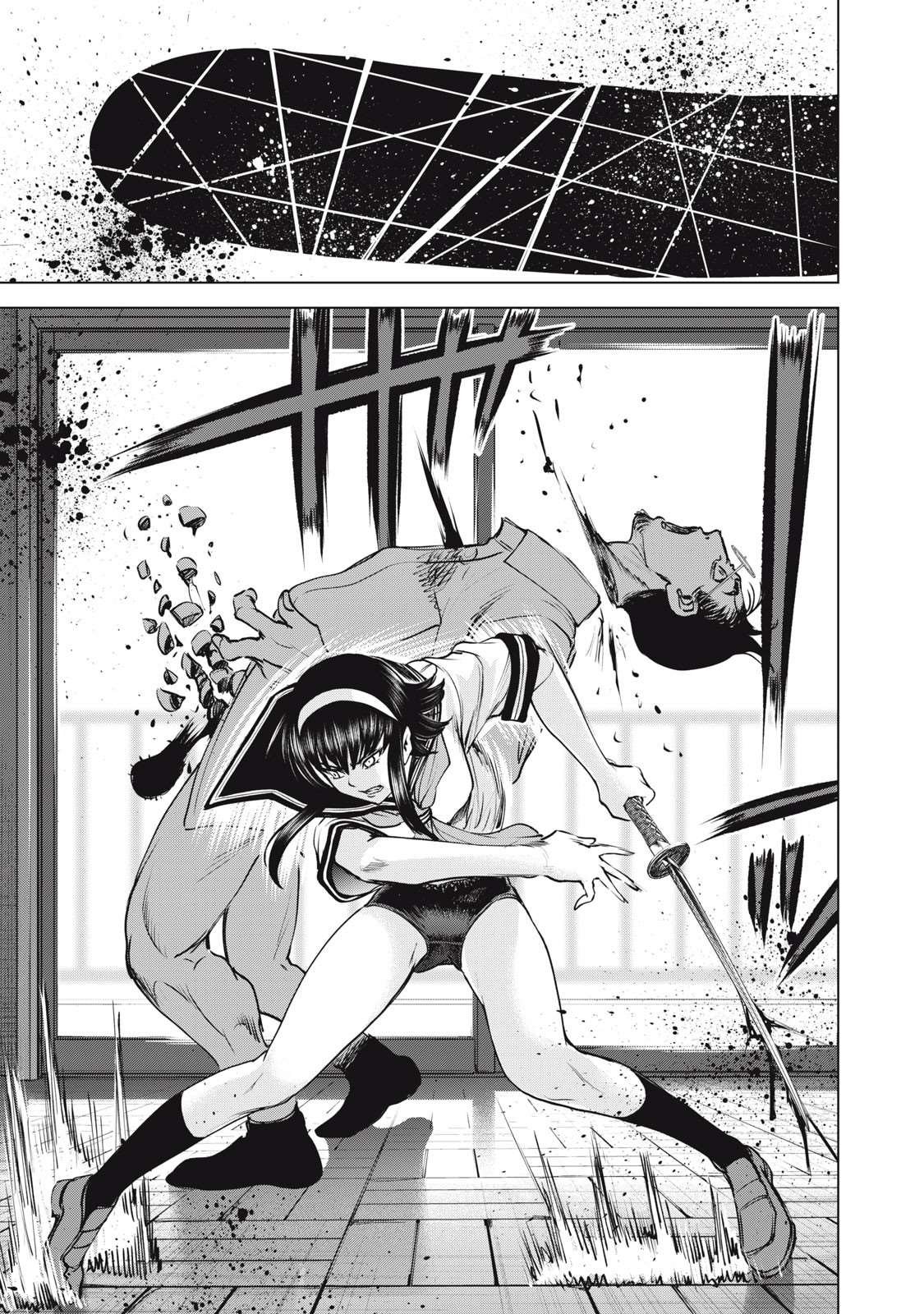 第250话 薰风
