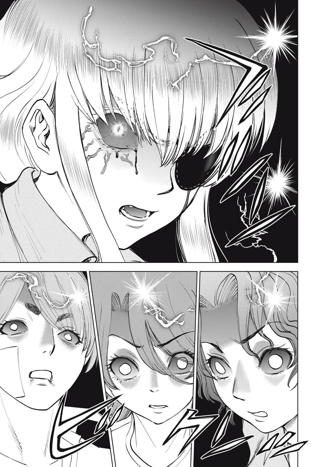 第269话