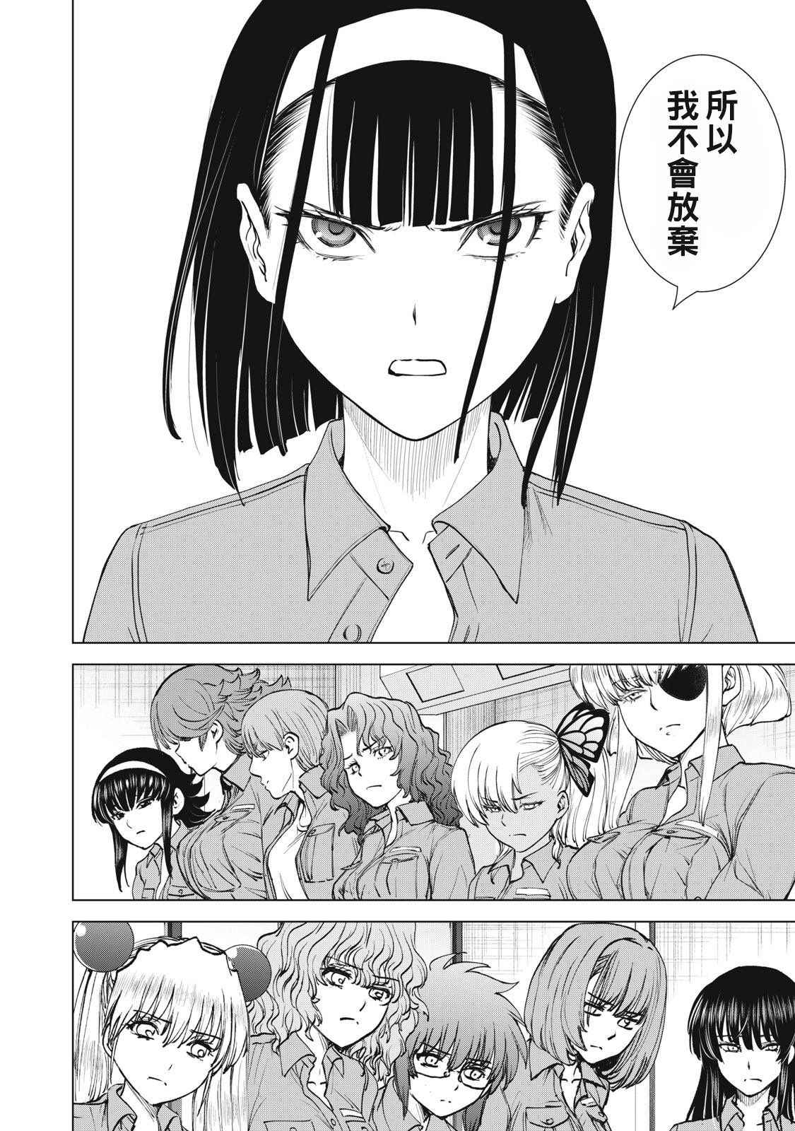 第275话