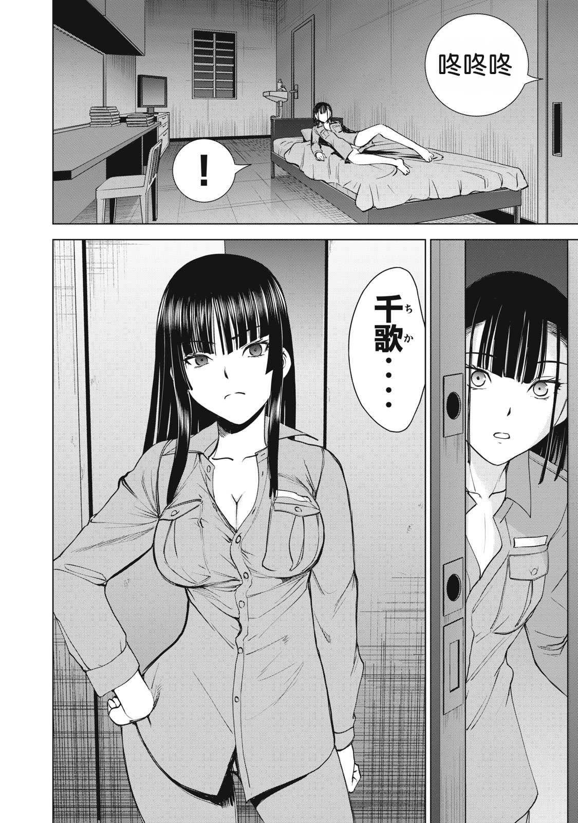 第275话