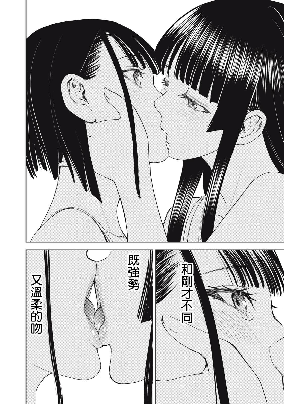 第278话