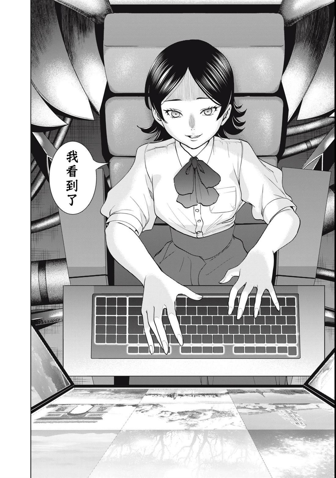 第279话