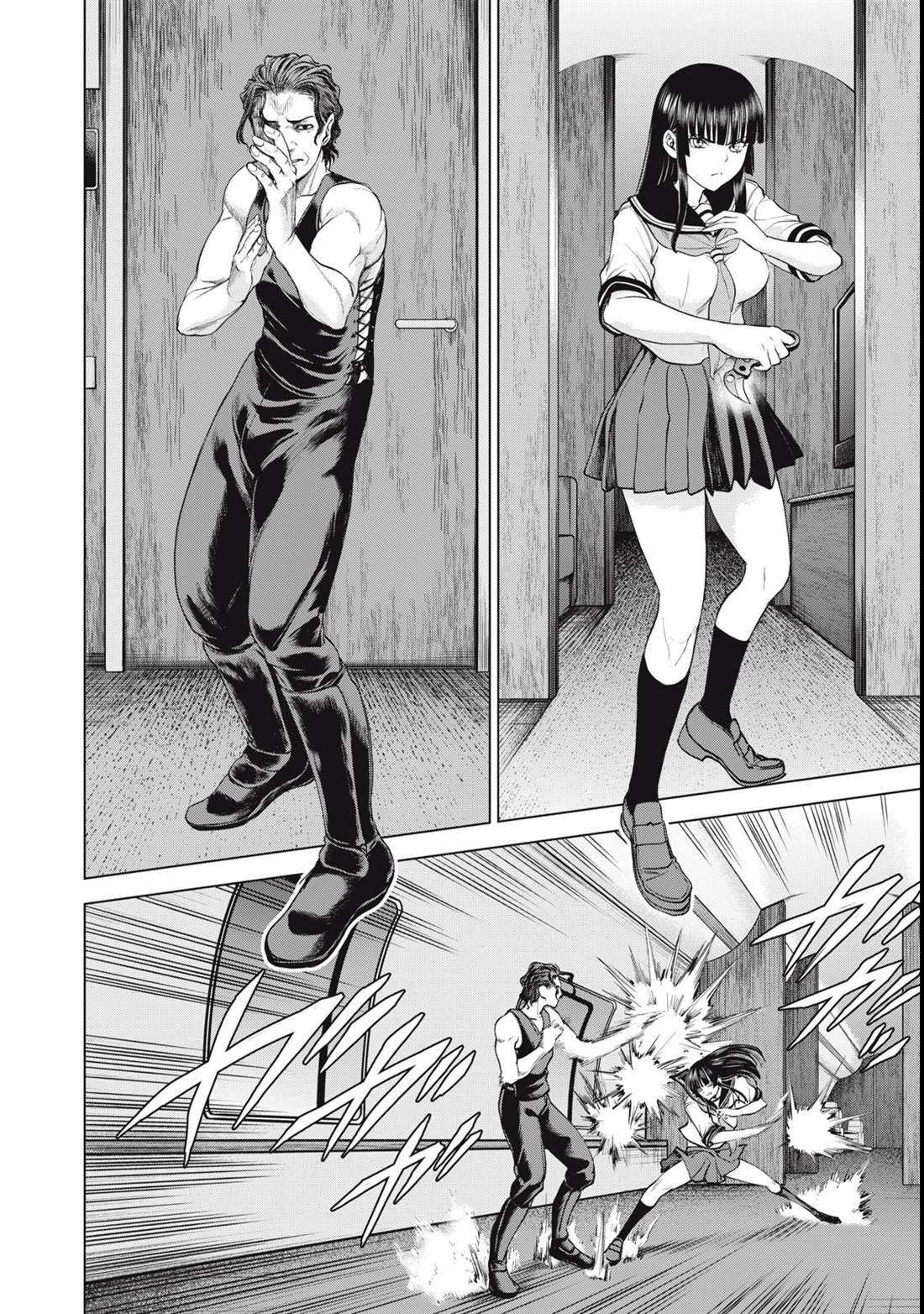 第280话
