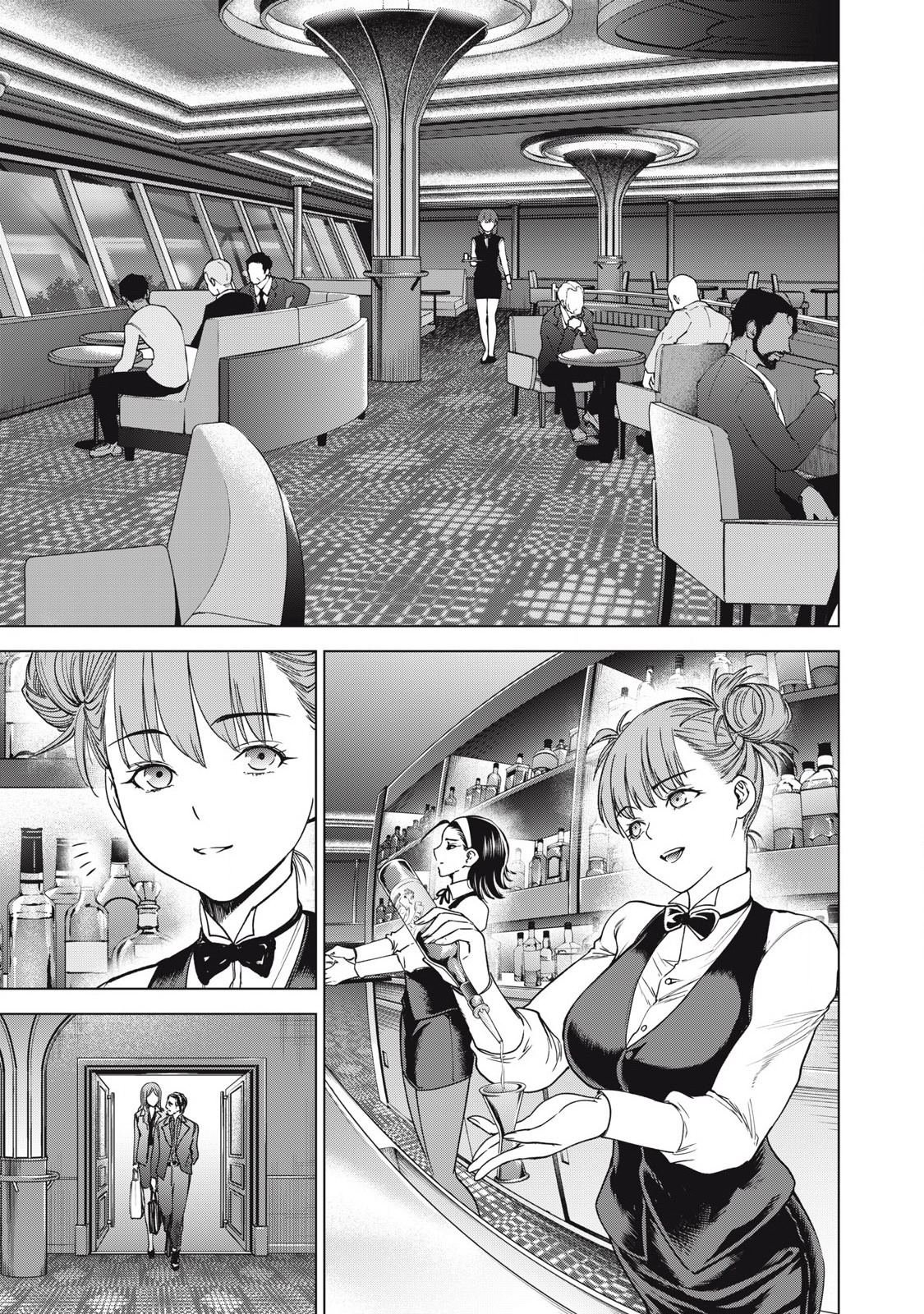 第288话