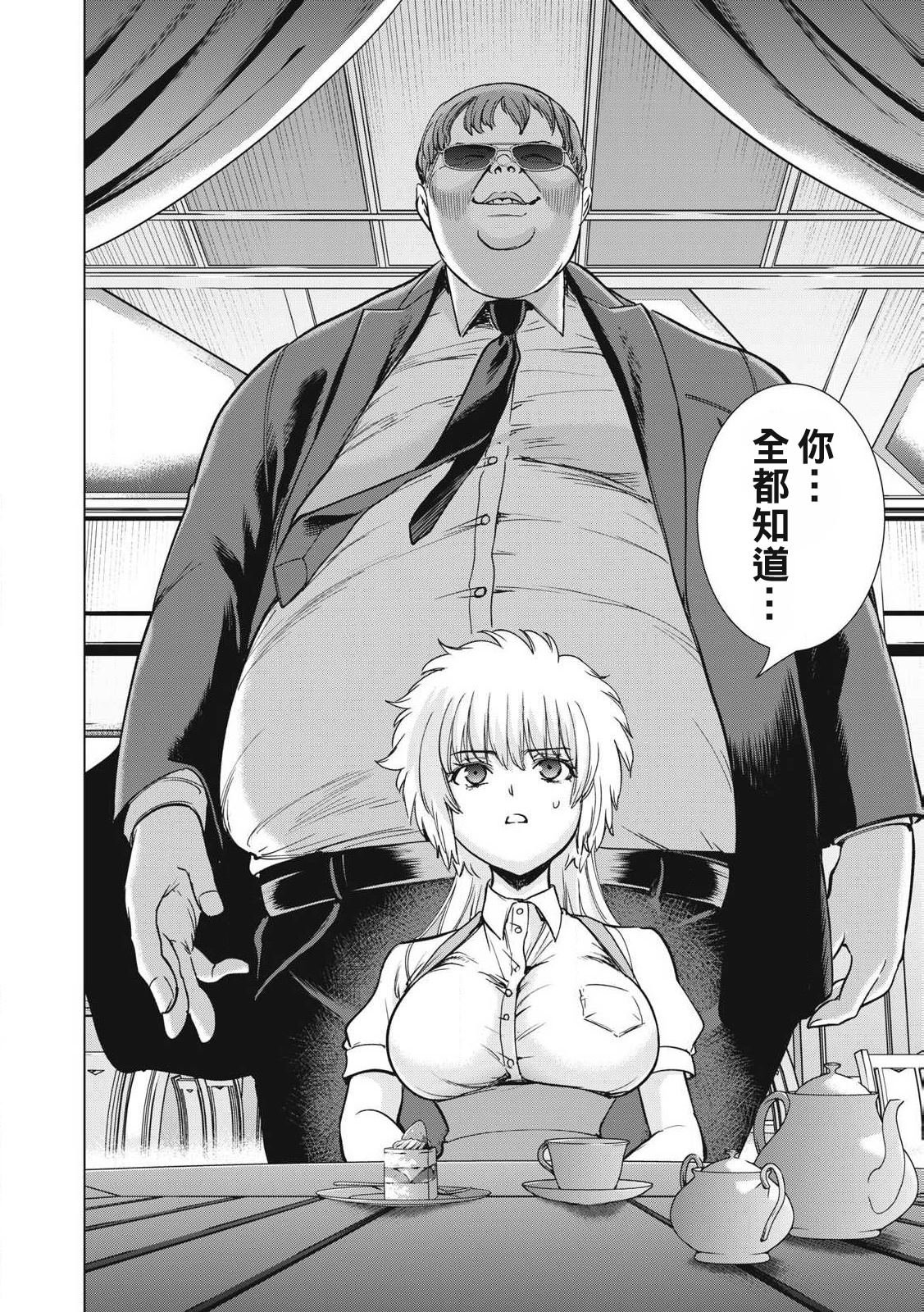 第289话
