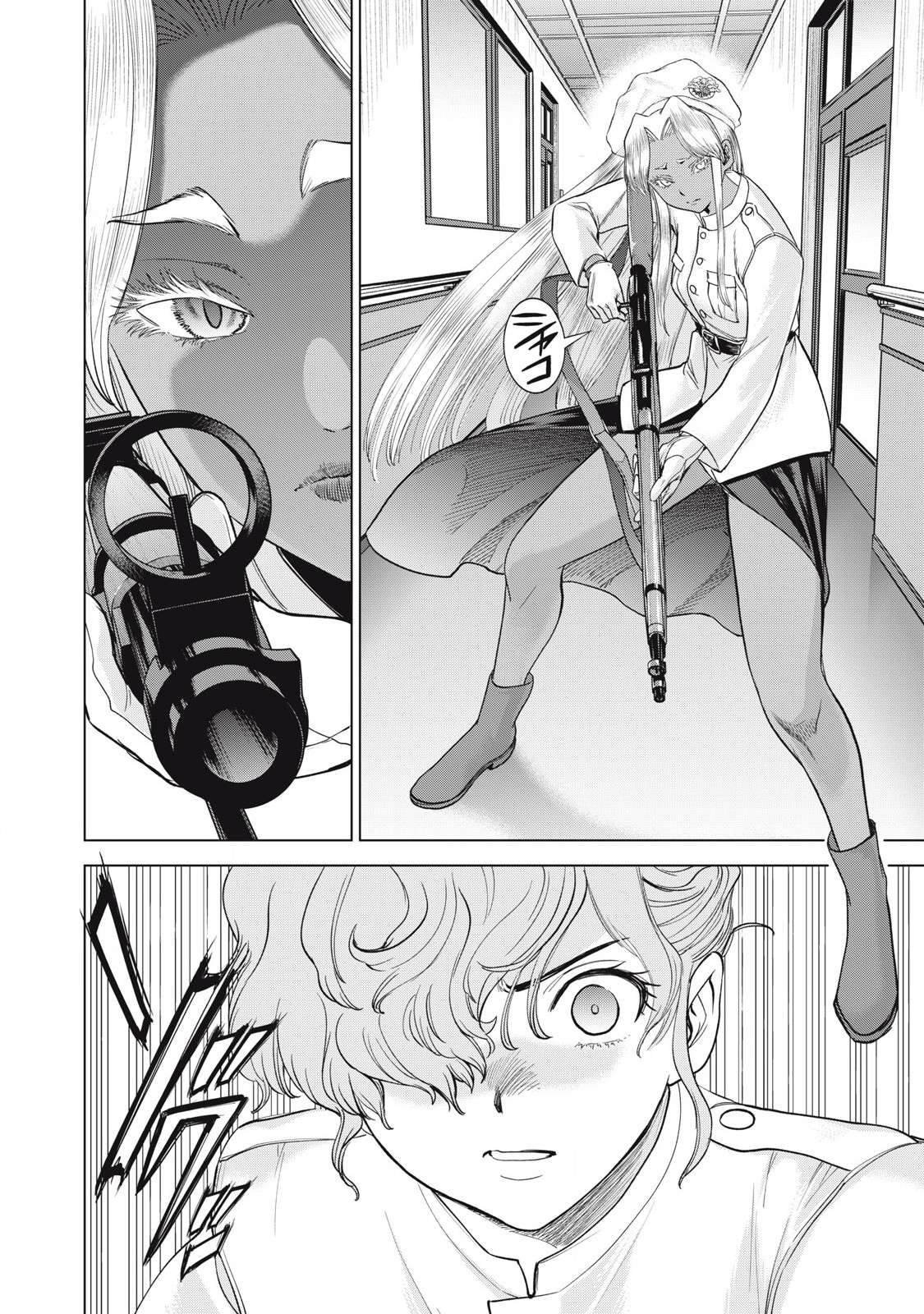 第306话