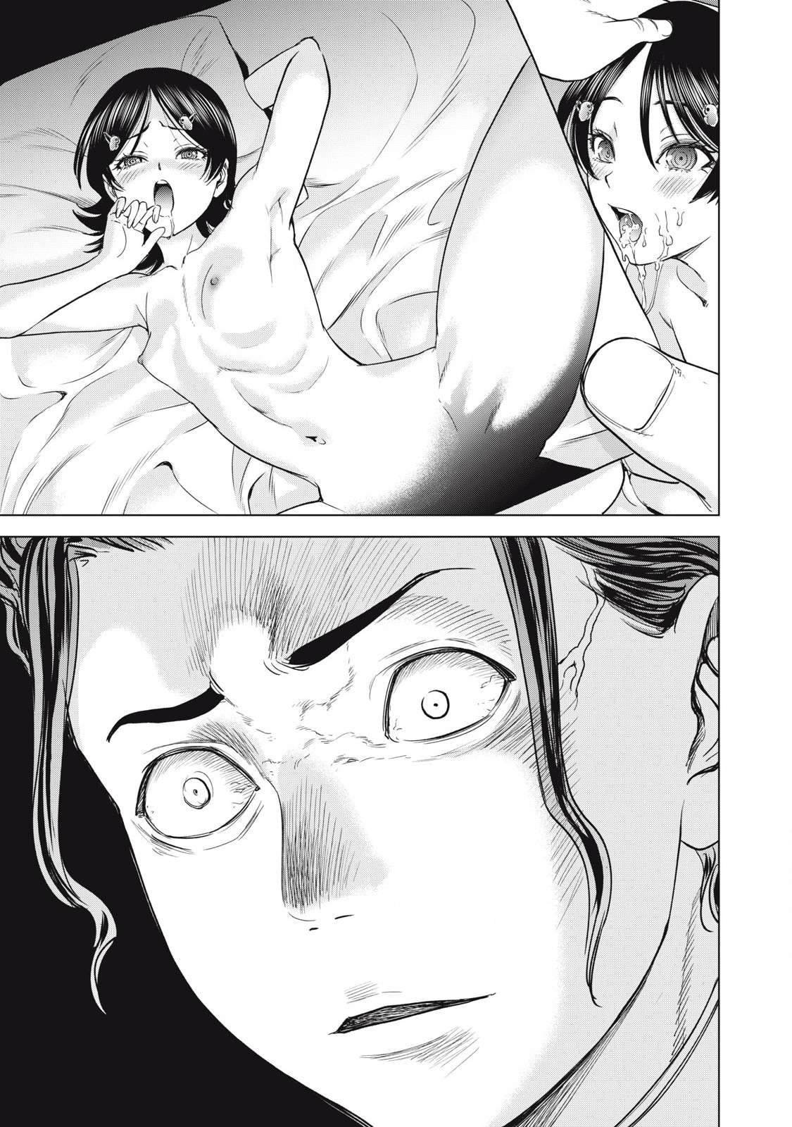 第306话