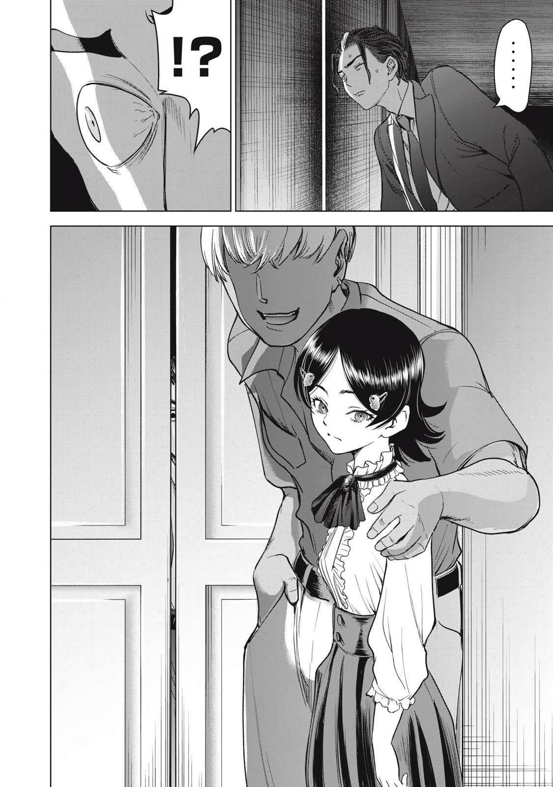 第306话