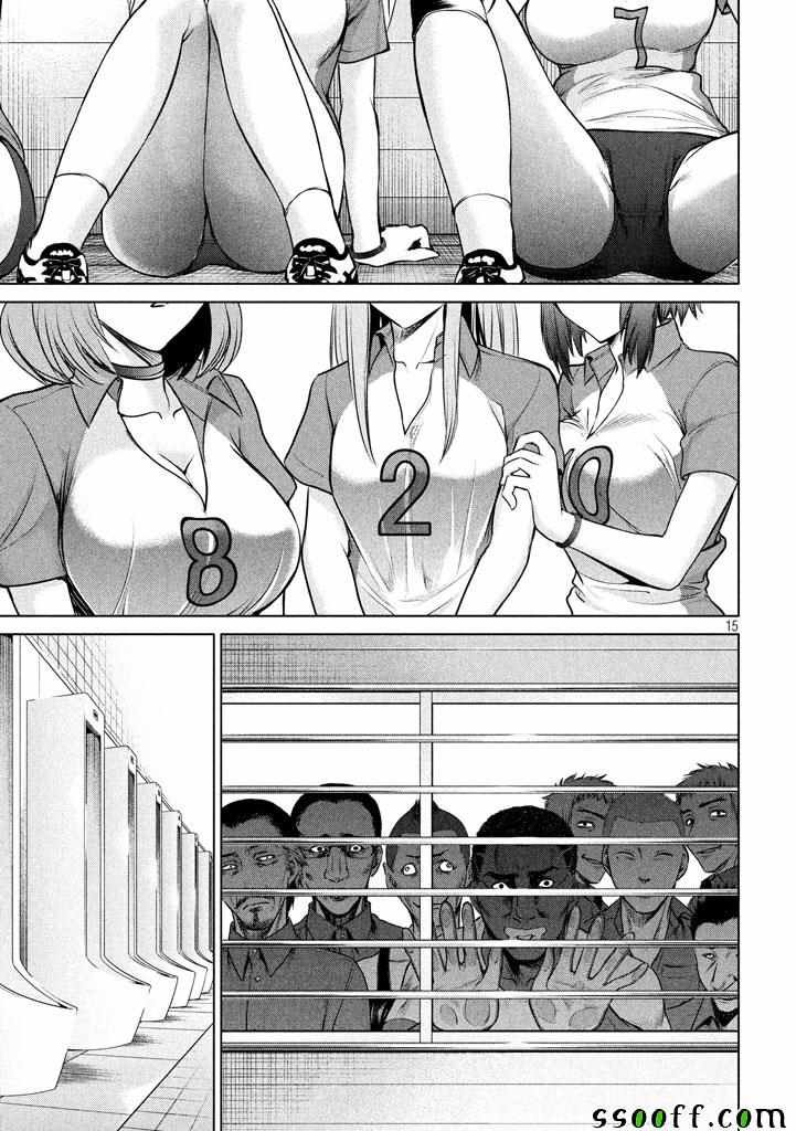第34话