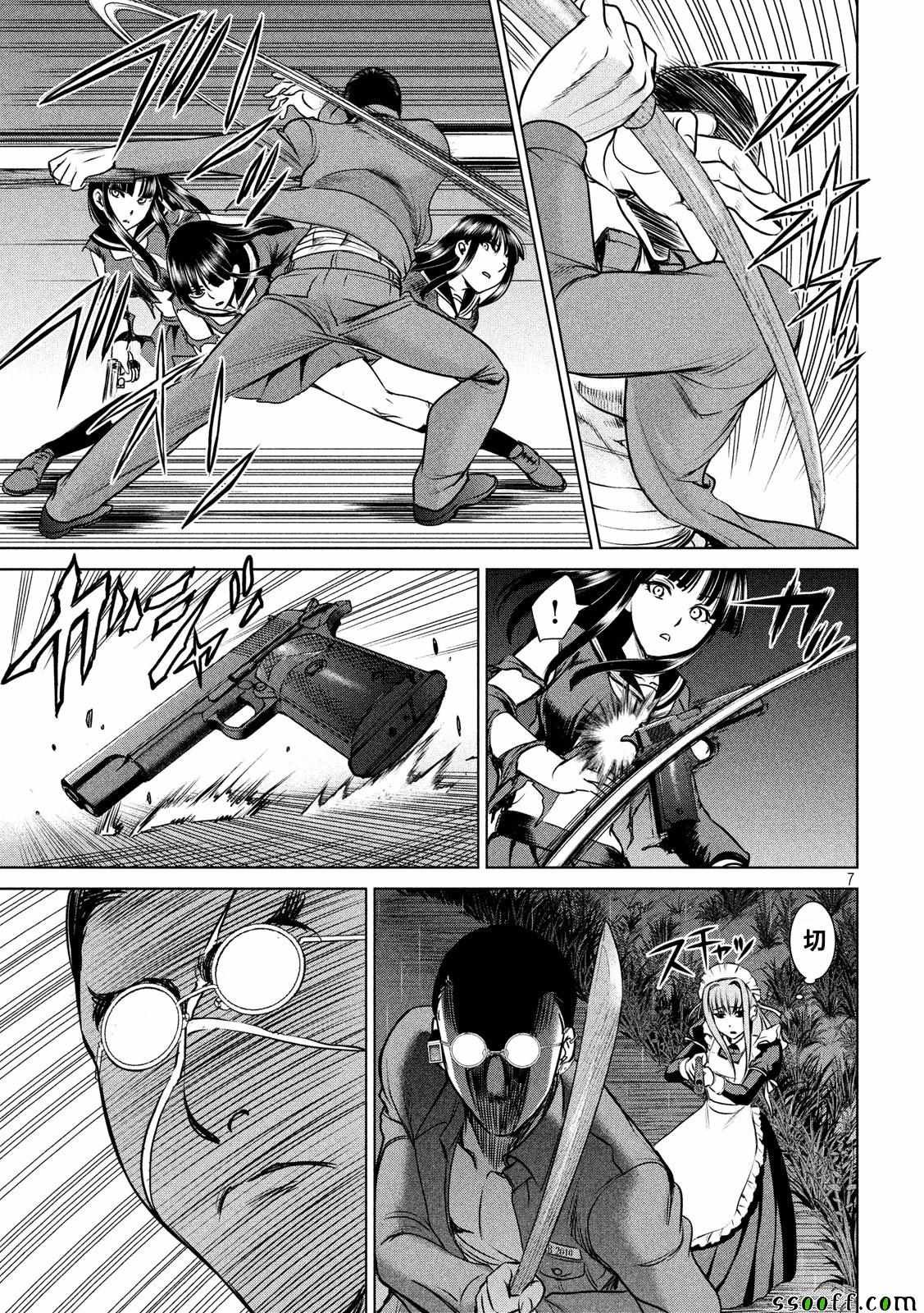 第40话