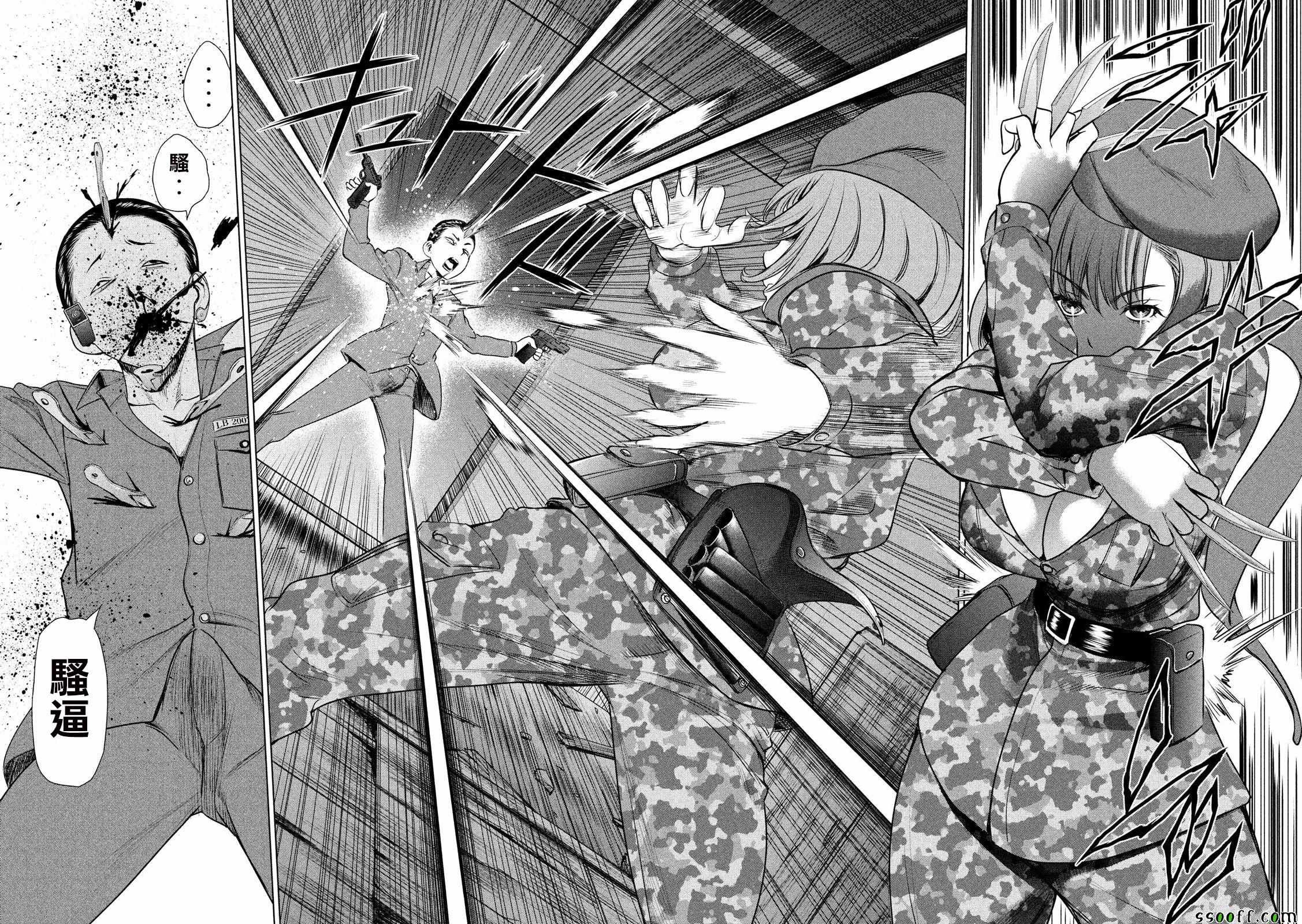 第40话