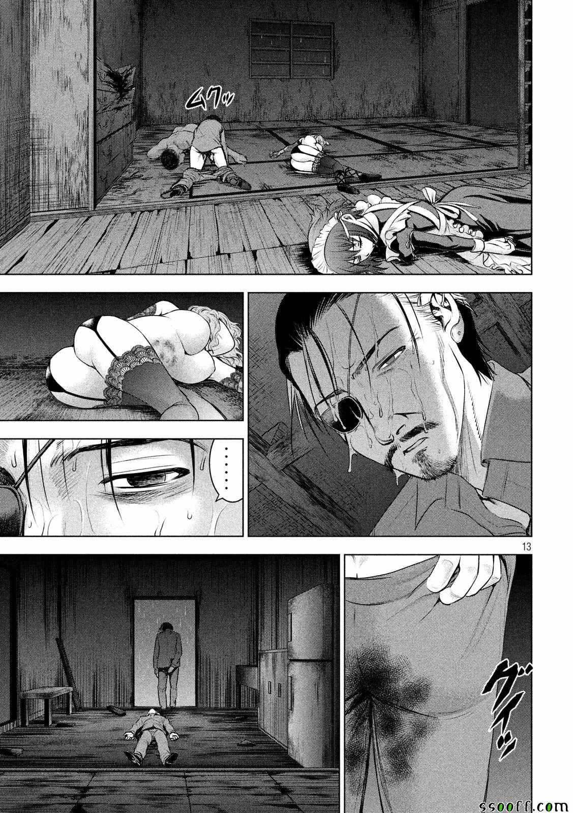 第45话