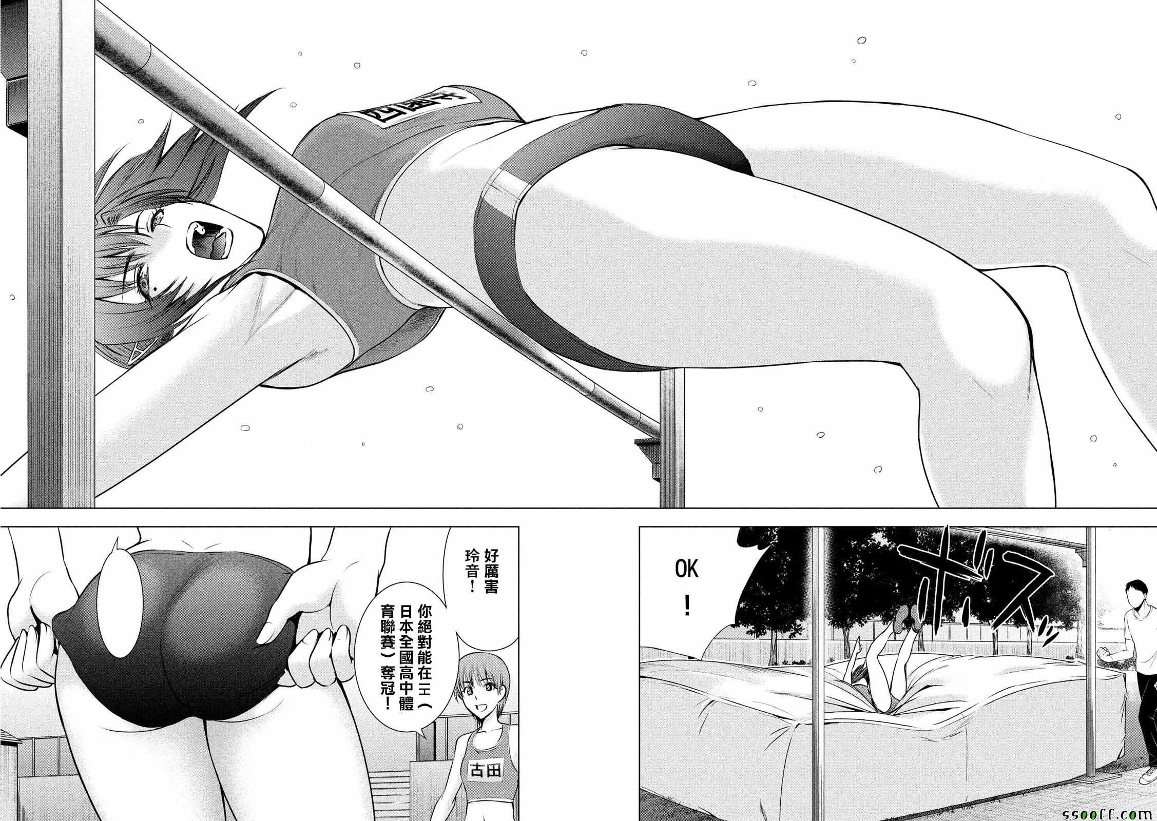 第48话