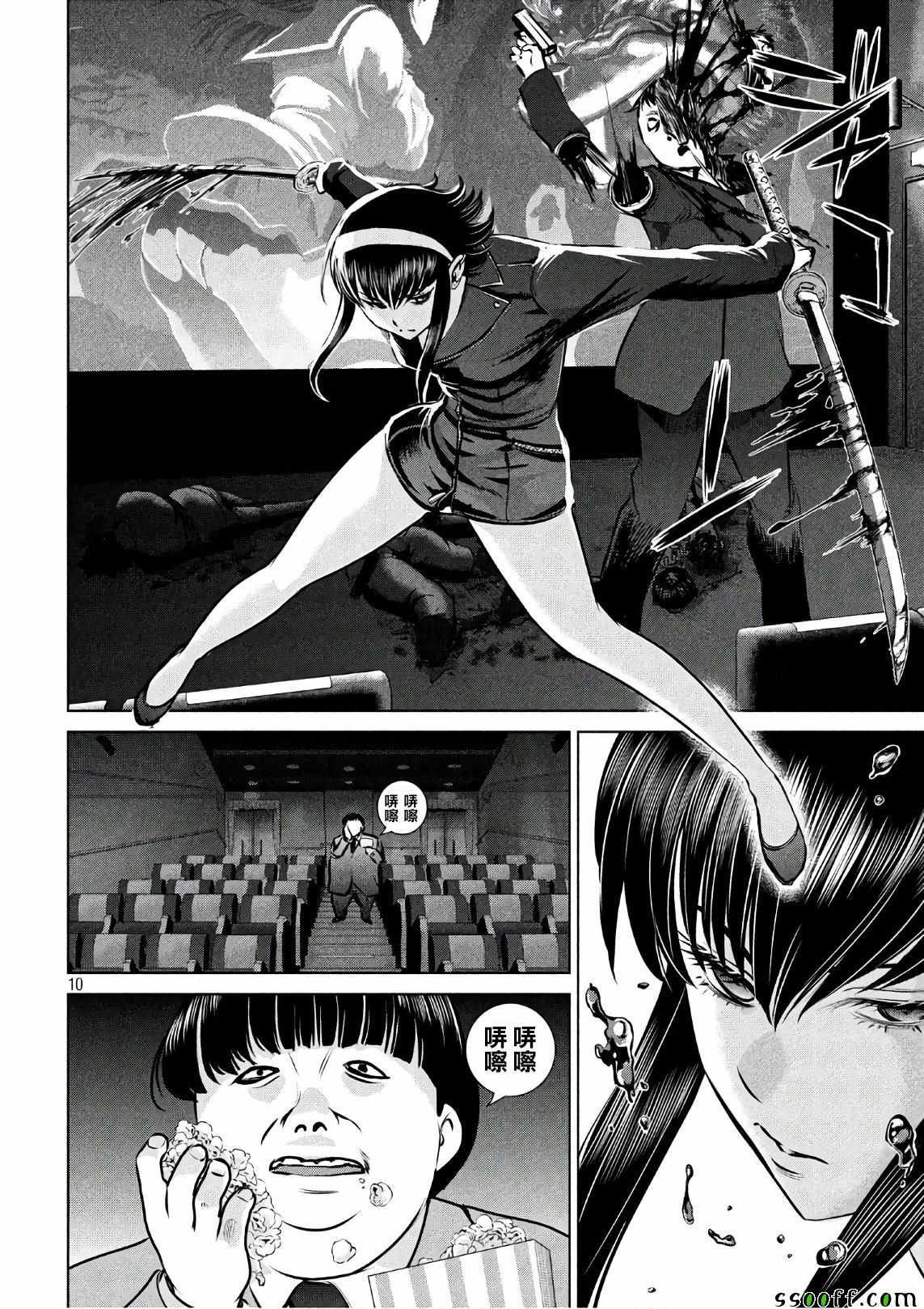 第64话