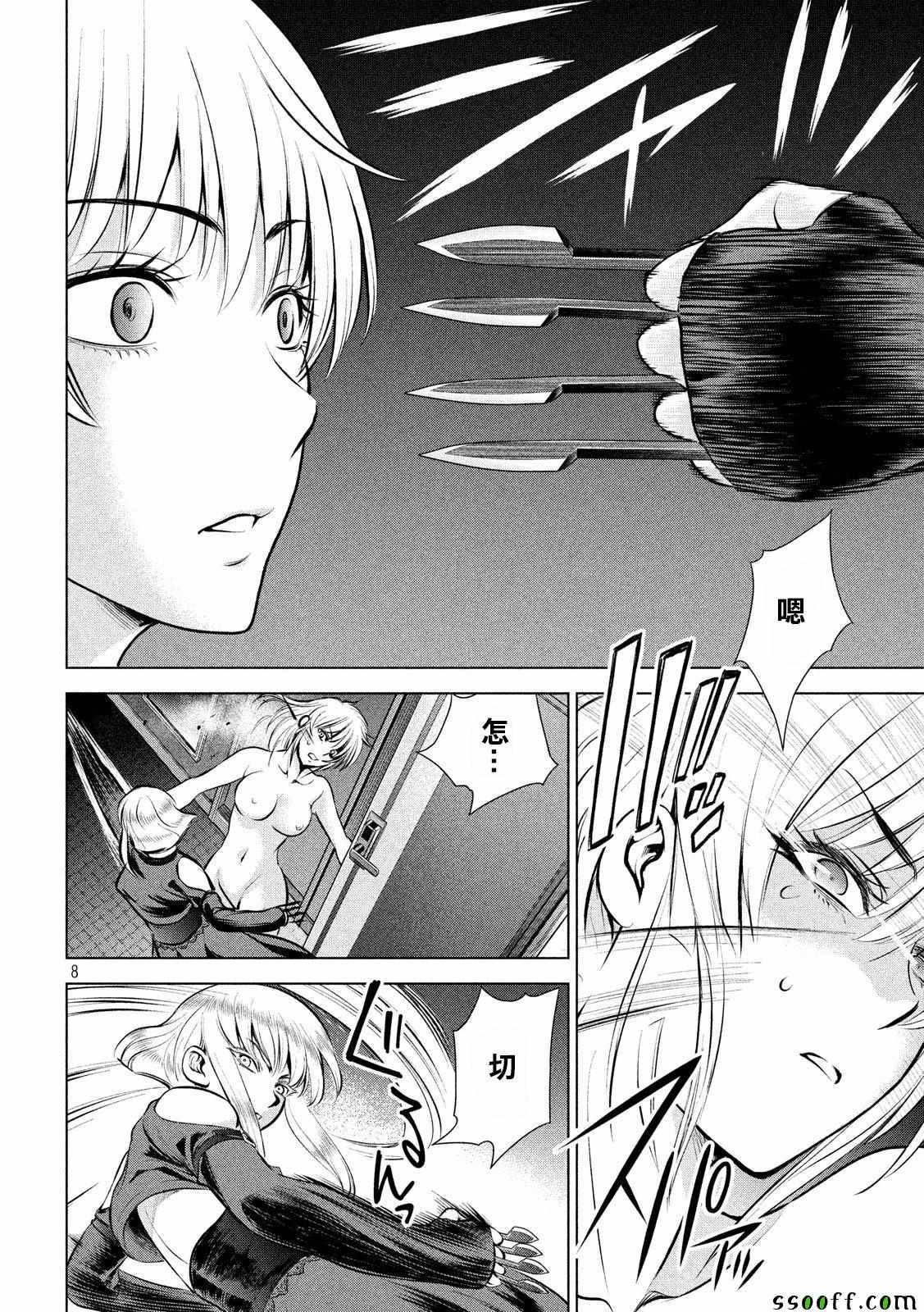 第65话