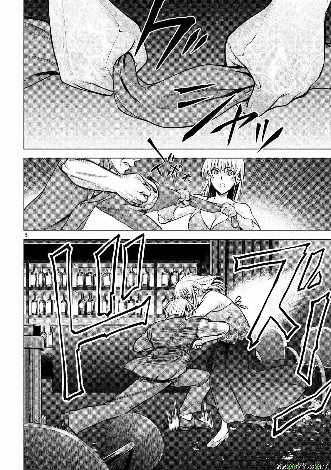 第68话