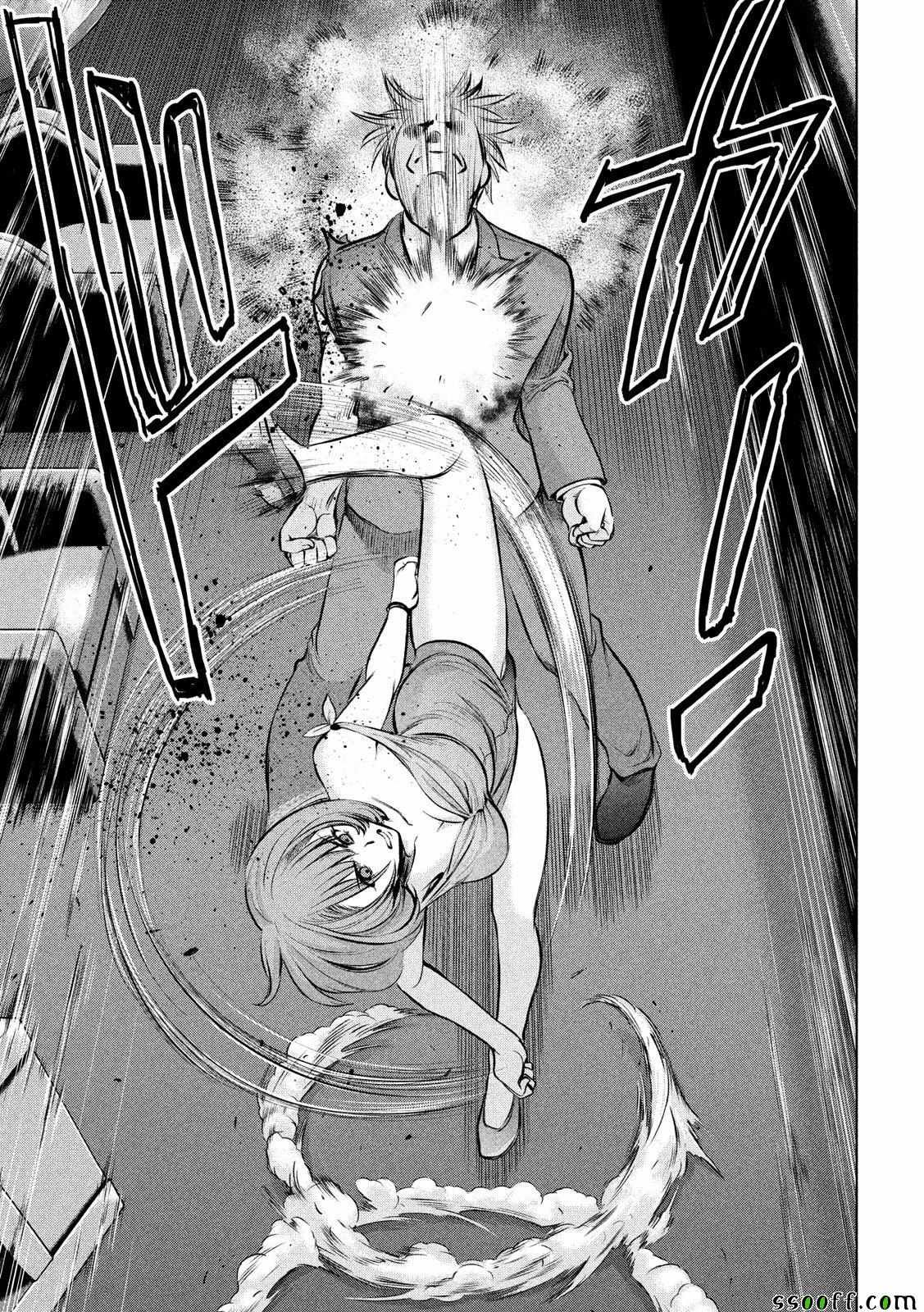 第70话