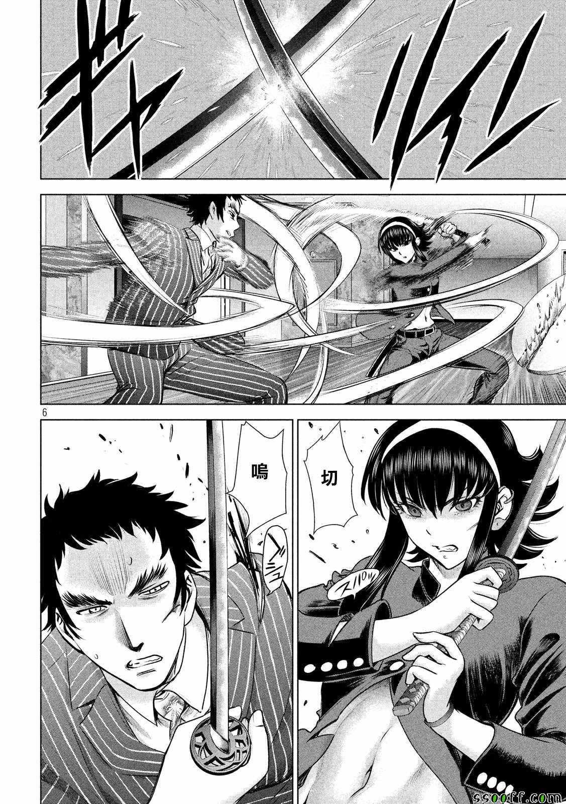 第82话