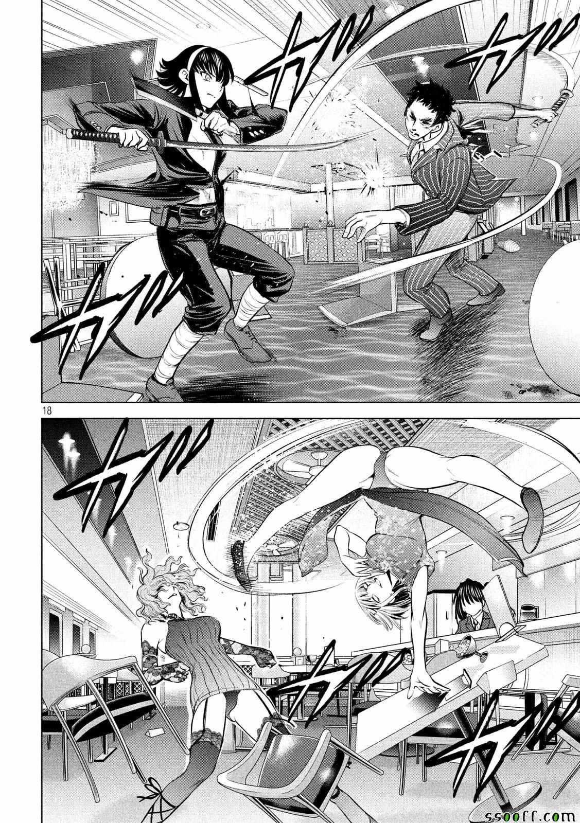 第85话