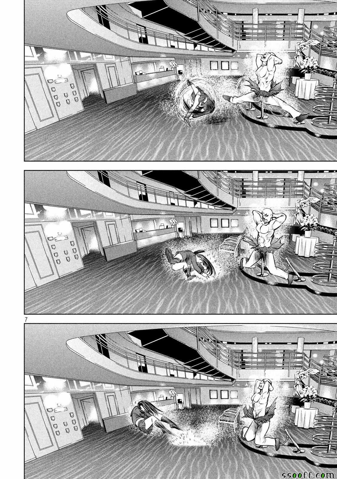 第89话