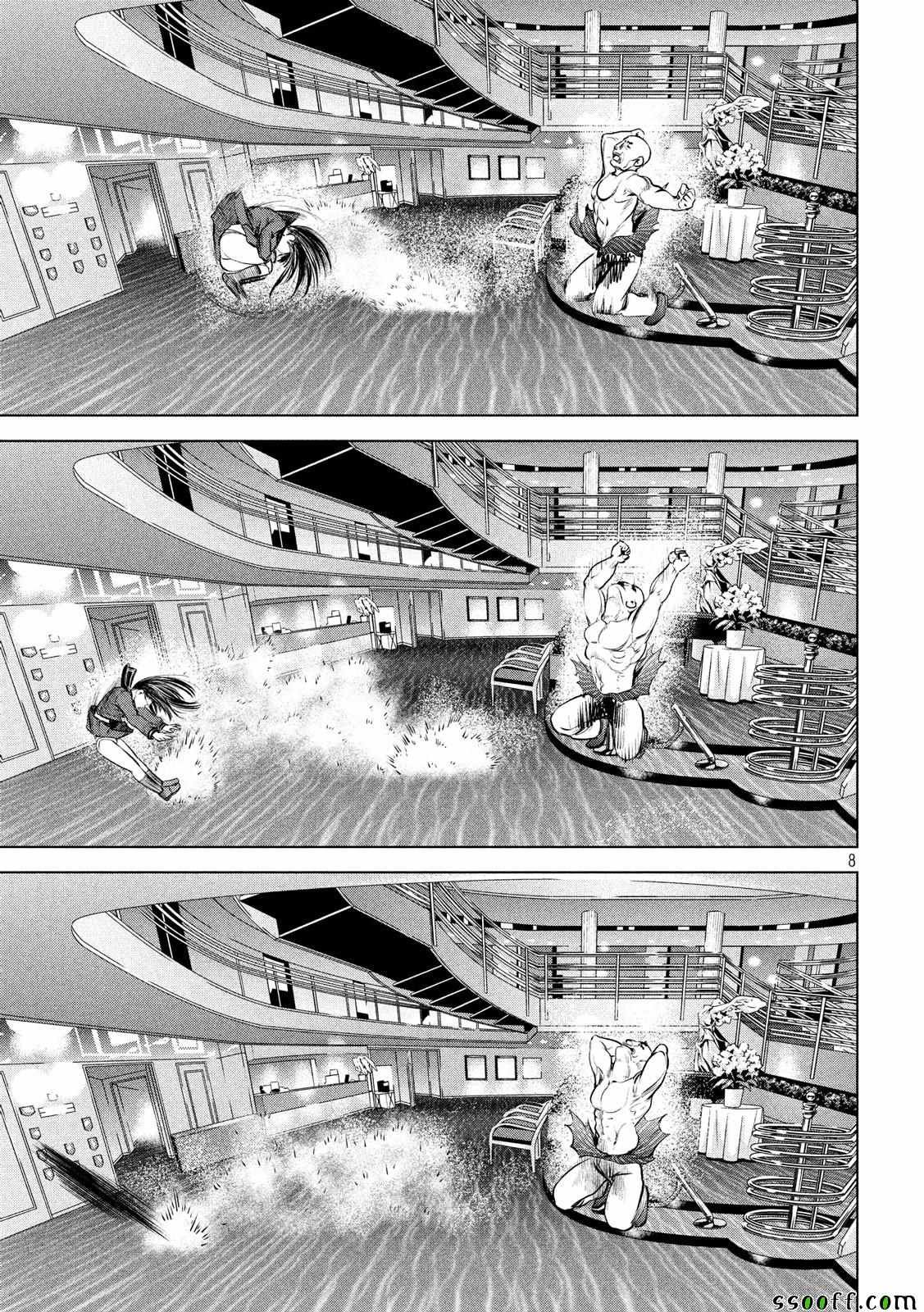 第89话