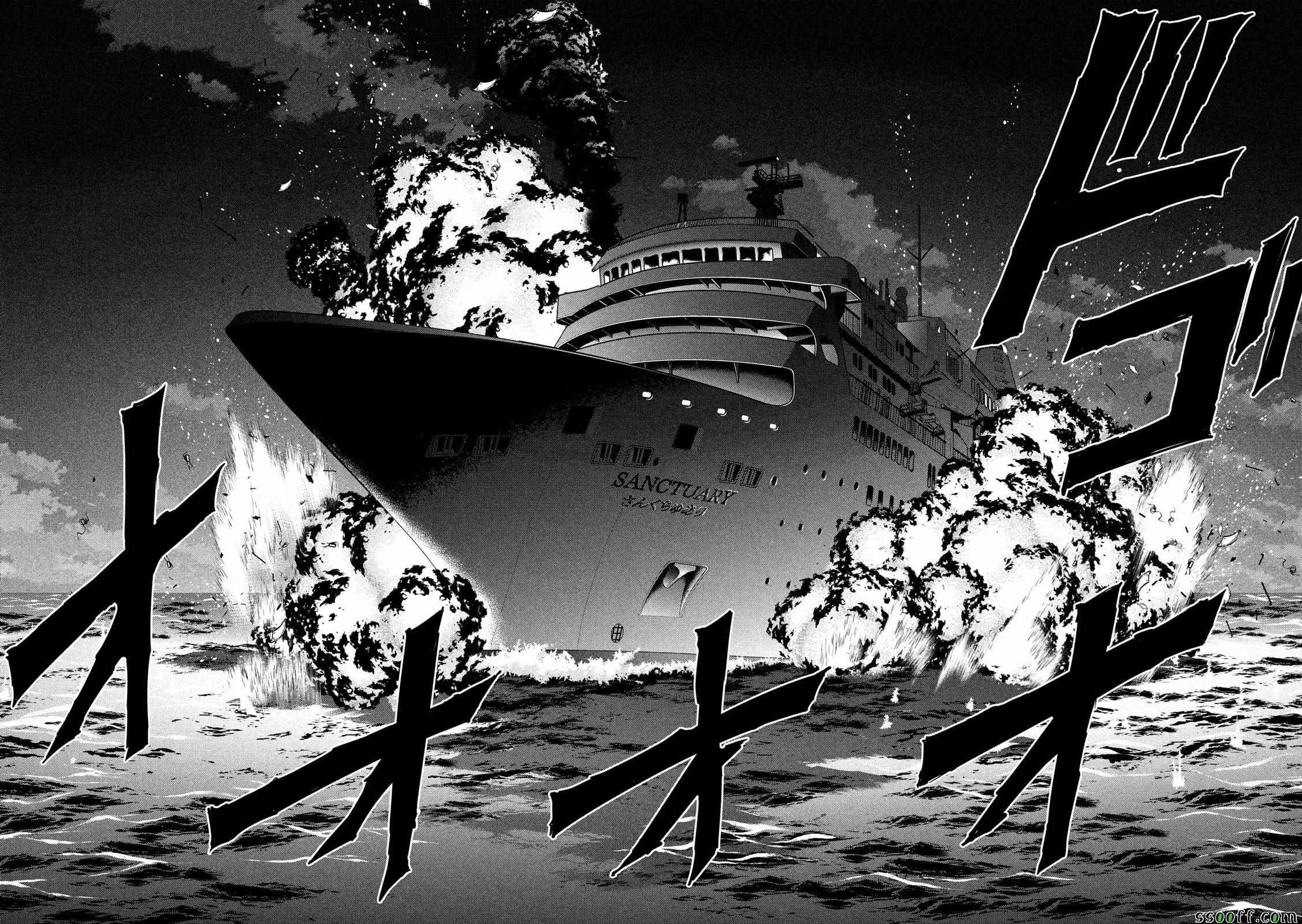 第92话