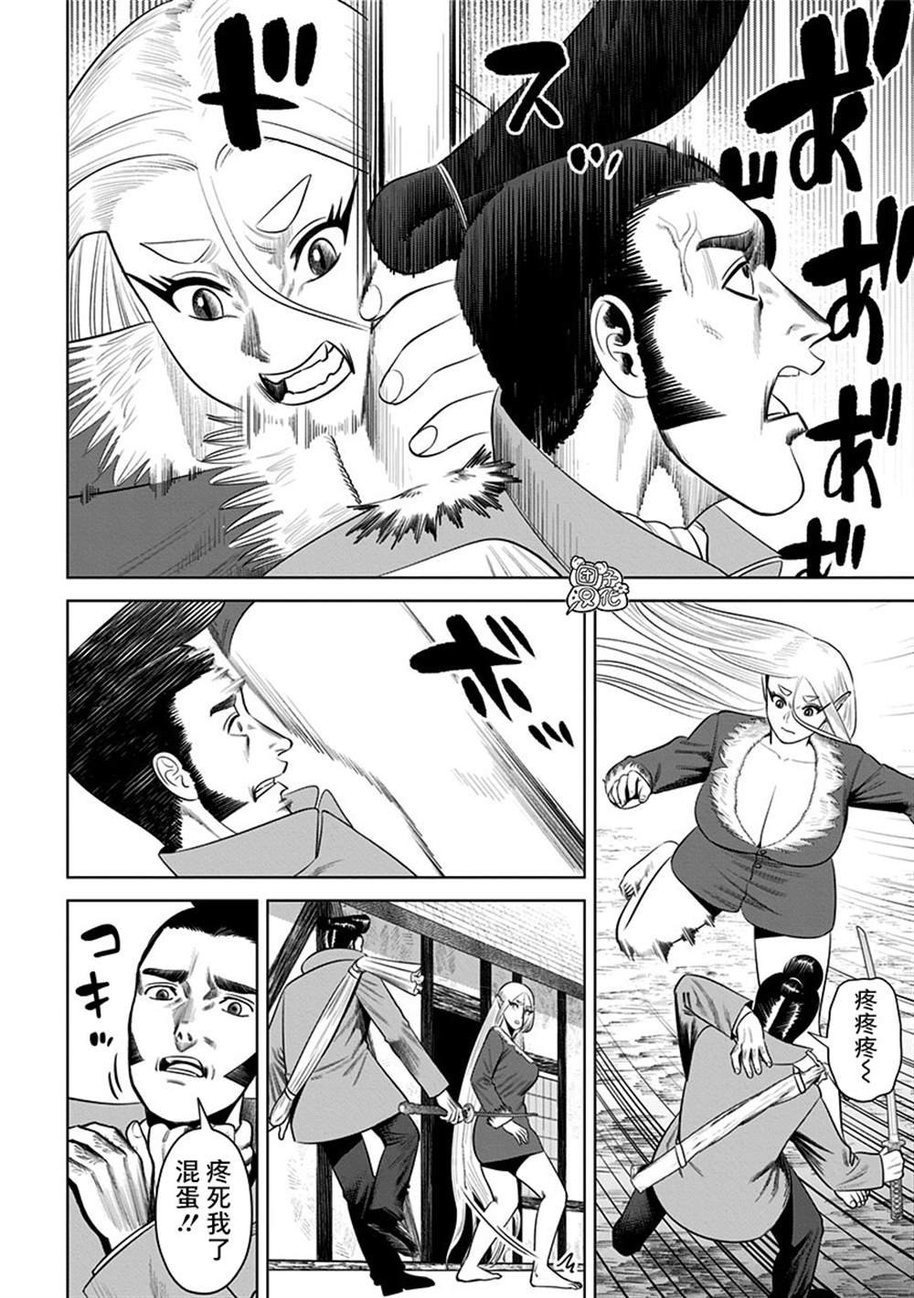 第19话