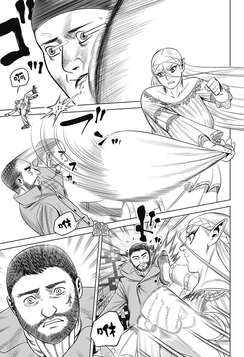 第41话
