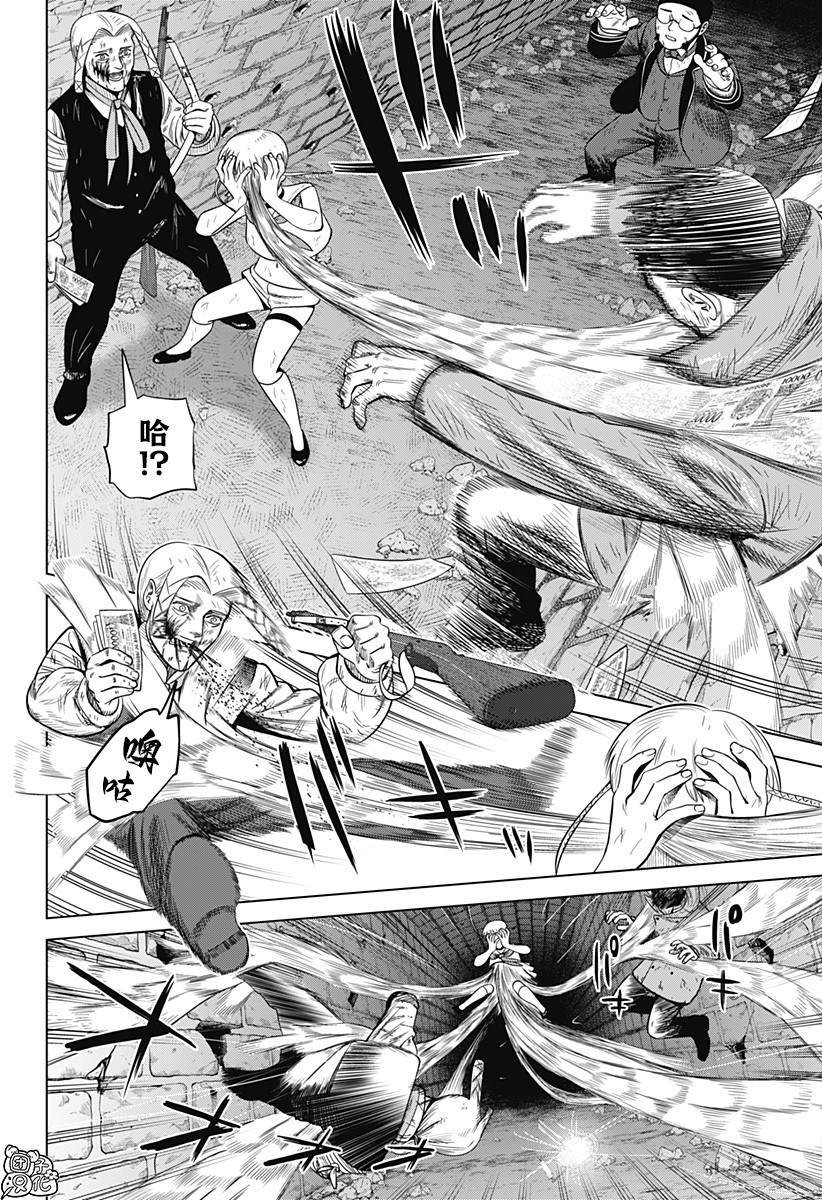 第48话