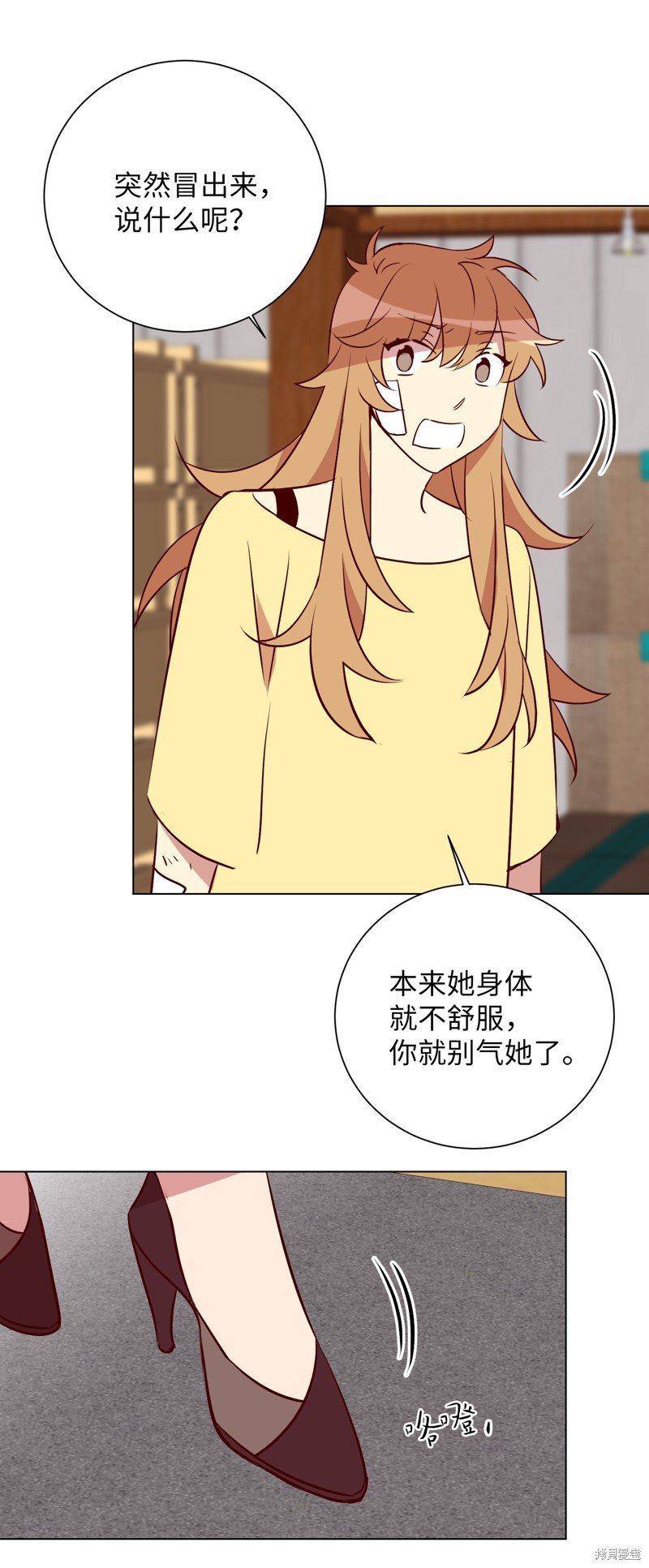 第22话