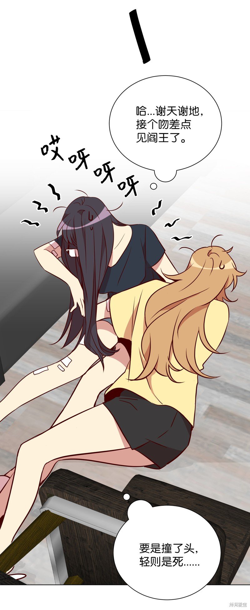 第24话