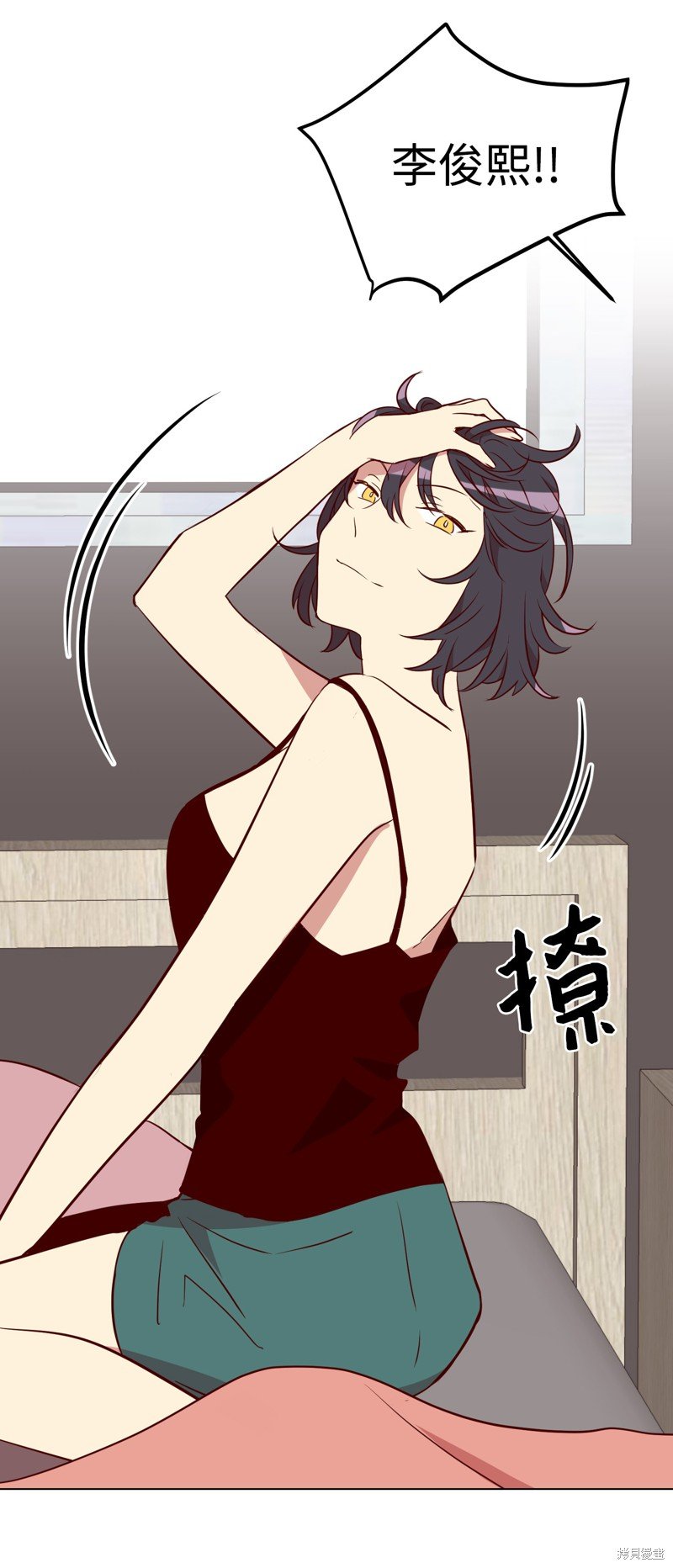 第24话