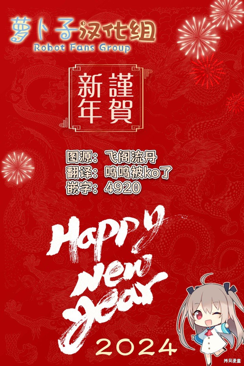 01卷彩页