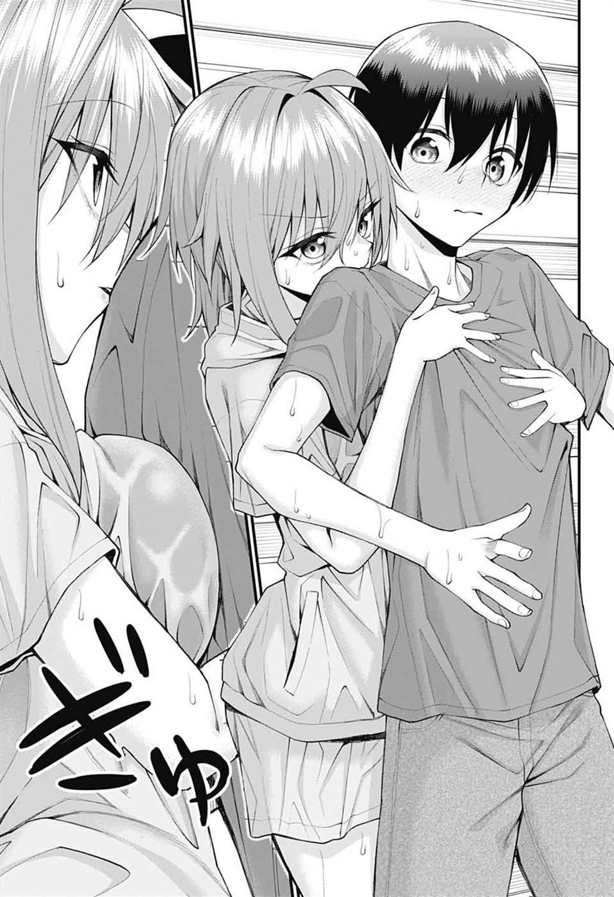 第40话