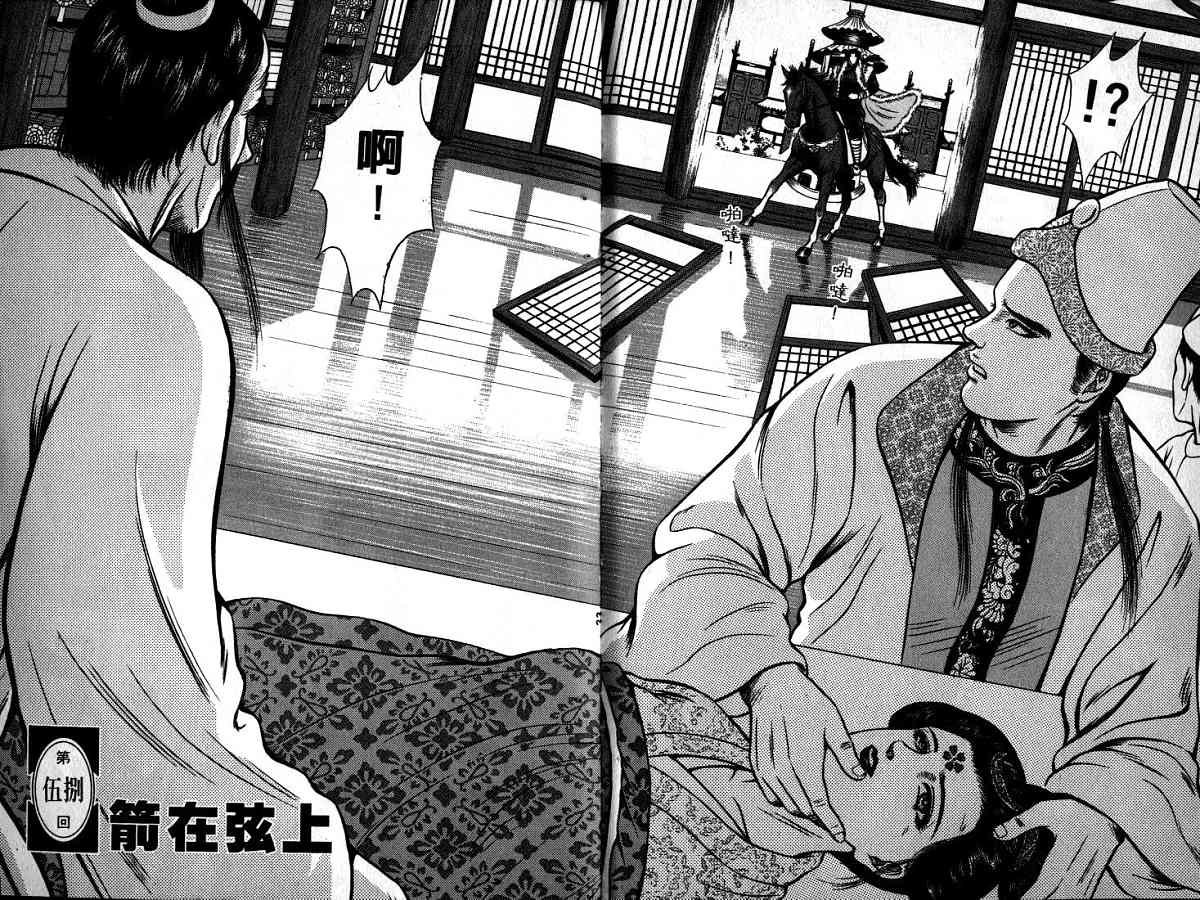 第10卷