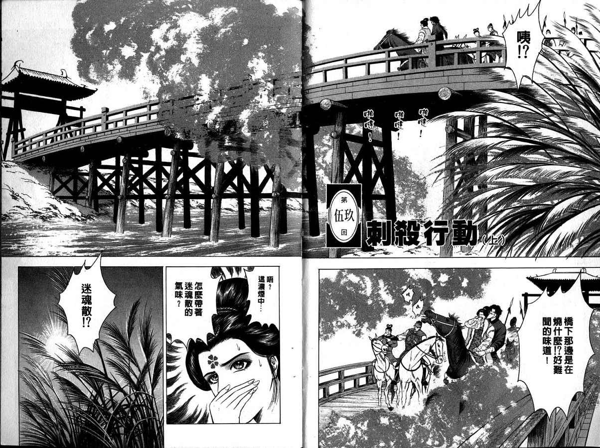 第10卷