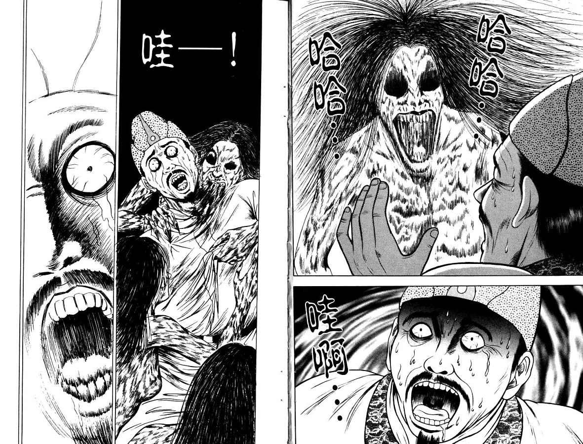 第13卷