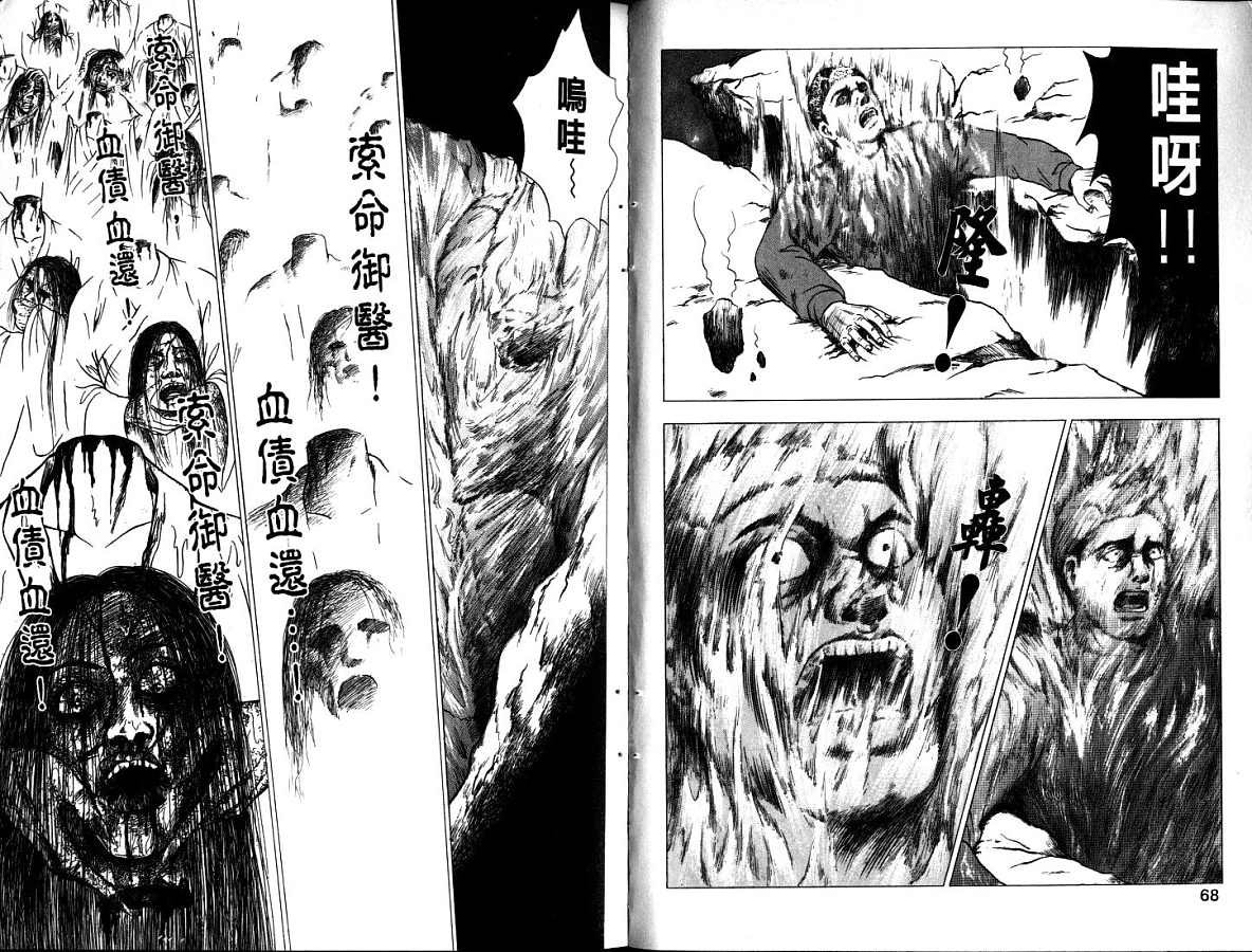 第14卷