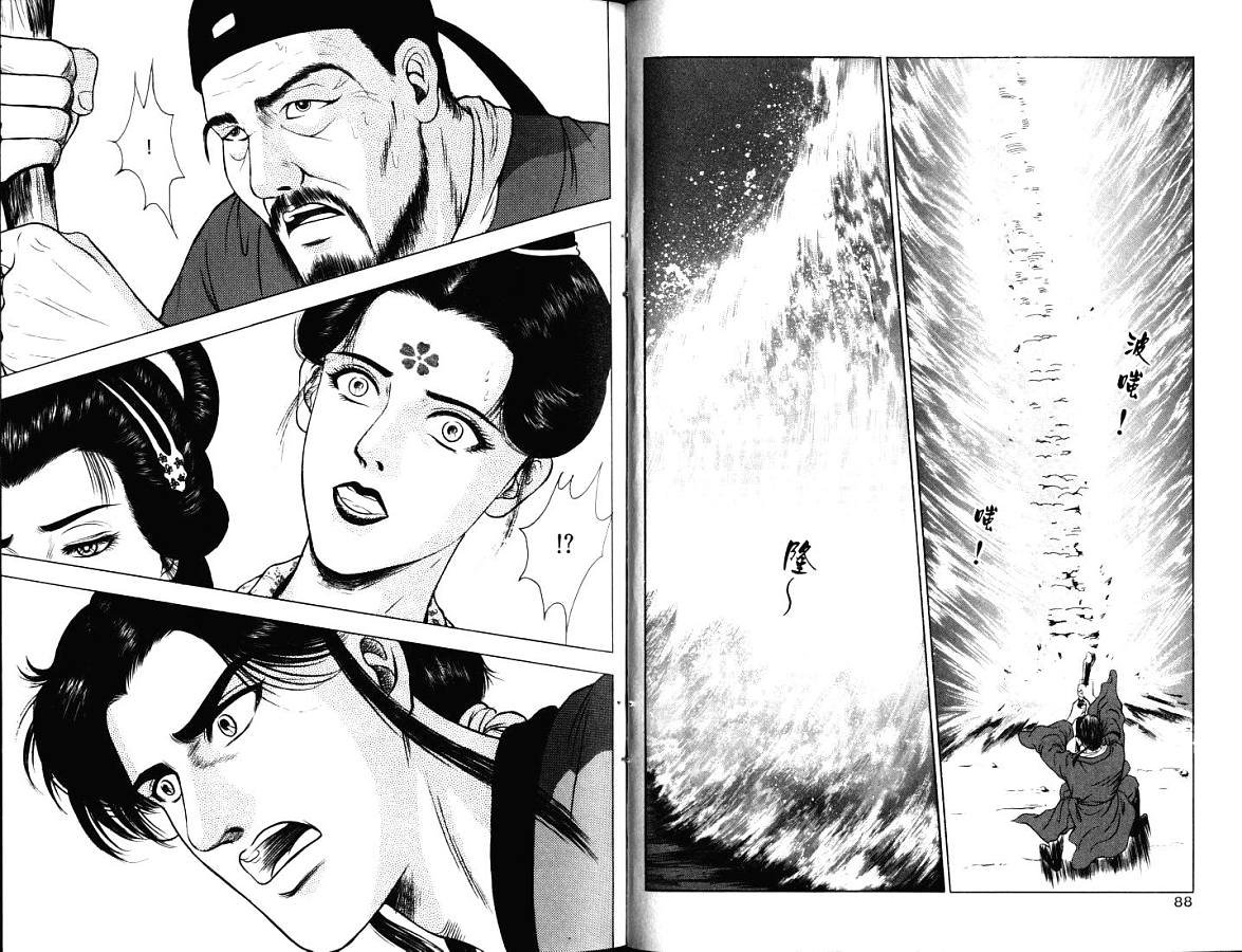 第17卷