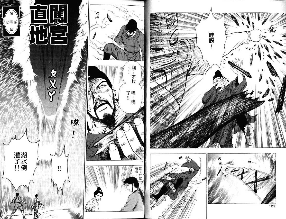 第17卷