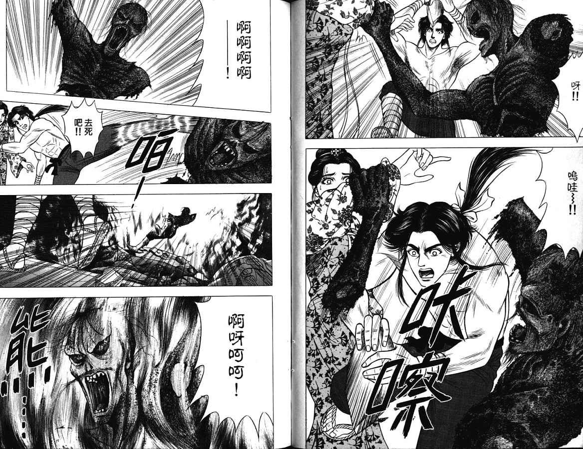 第18卷