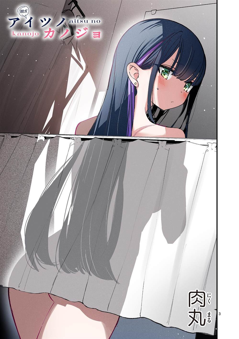 第42话