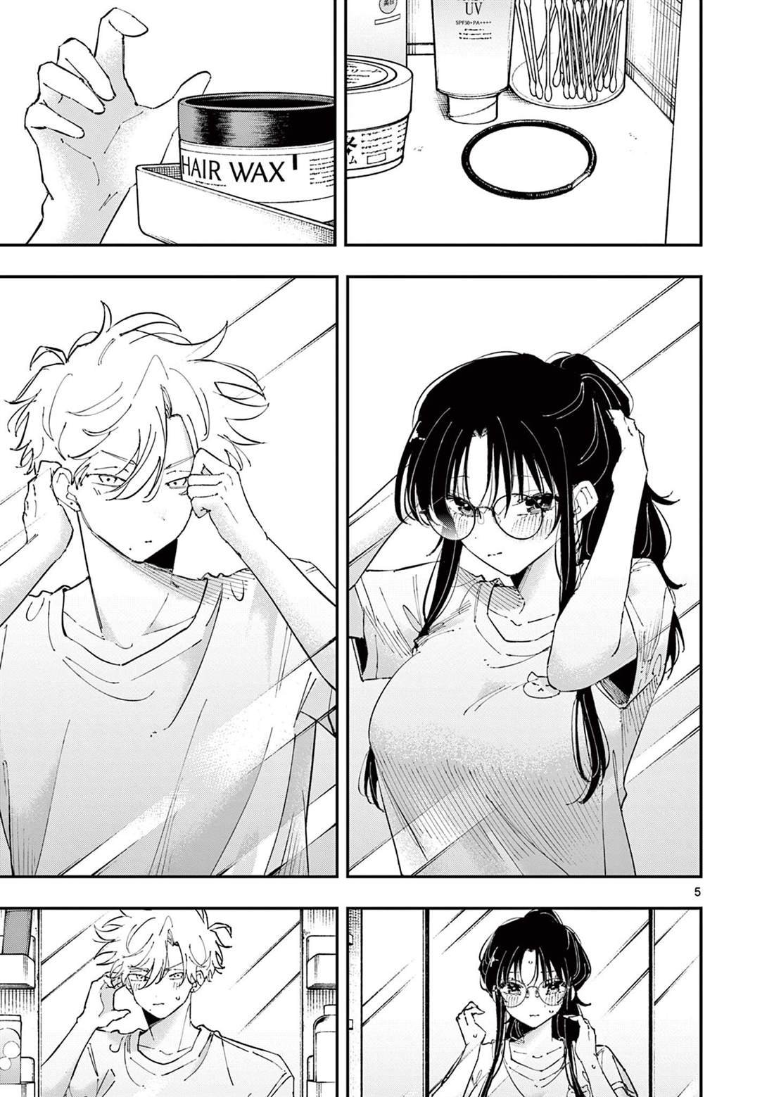 第43话