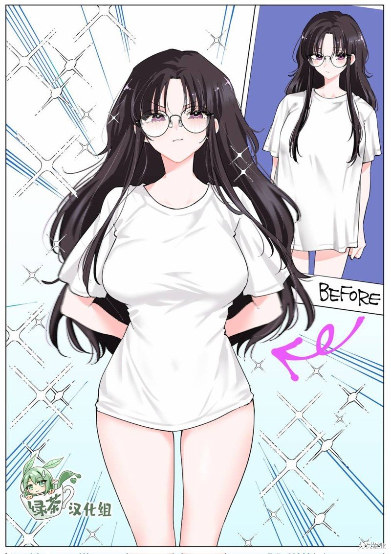 连载贺图