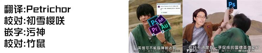 第13话