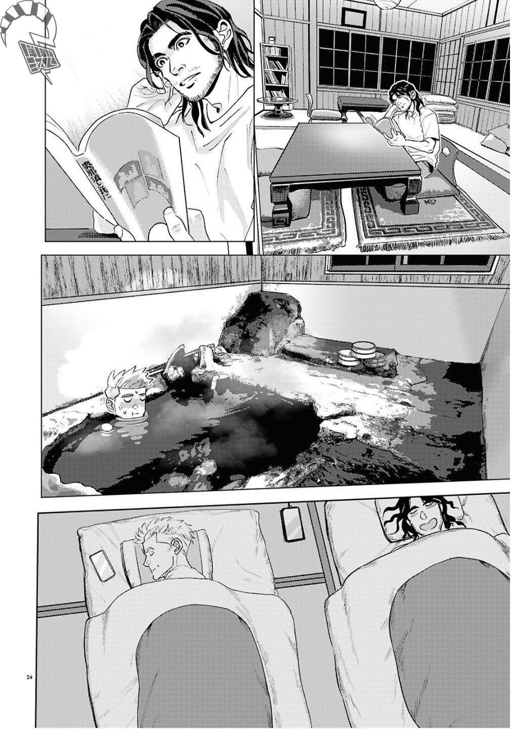 第10话