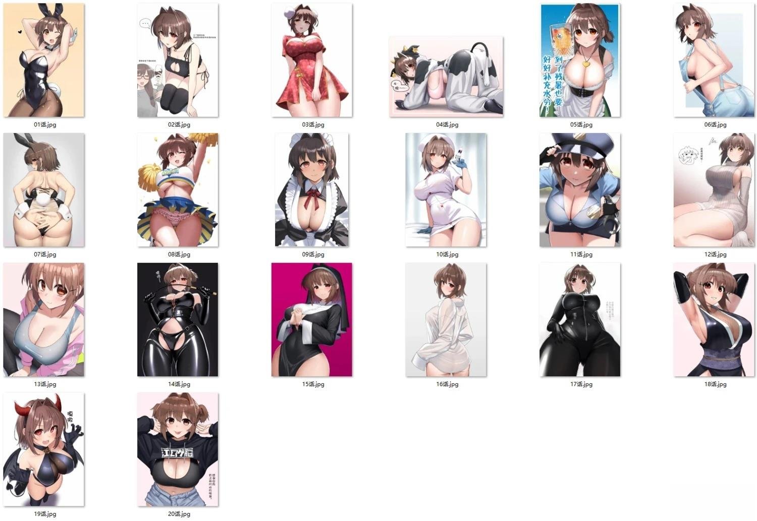 cosplay